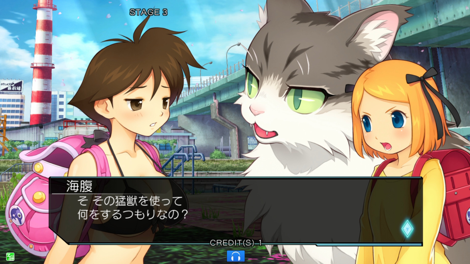 Blade Strangers (ブレードストレンジャーズ) - Switch Blade Strangers - Pikii合同会社