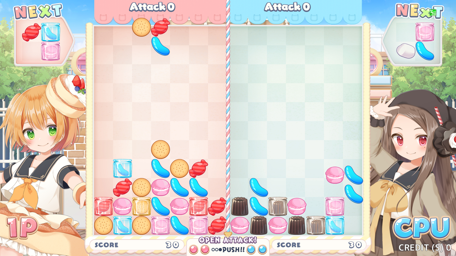 かしおり | ALL.Net P-ras MULTI バージョン3 | セガ