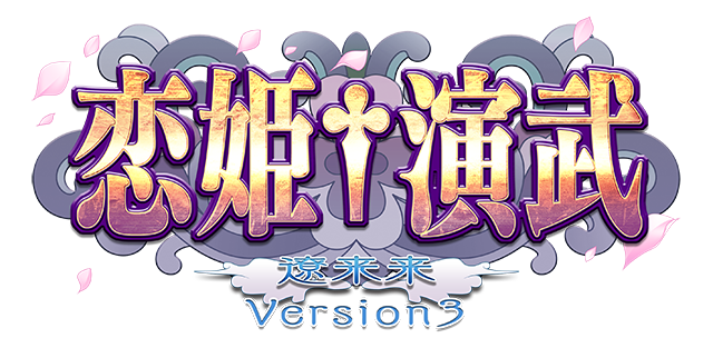 恋と深空 Keepアプリコラボ メダル 3個セット 公式正規品 K SIDE:BLUE (講談社BOX) | 古橋 秀之(GoRA), 鈴木 信吾(GoHands