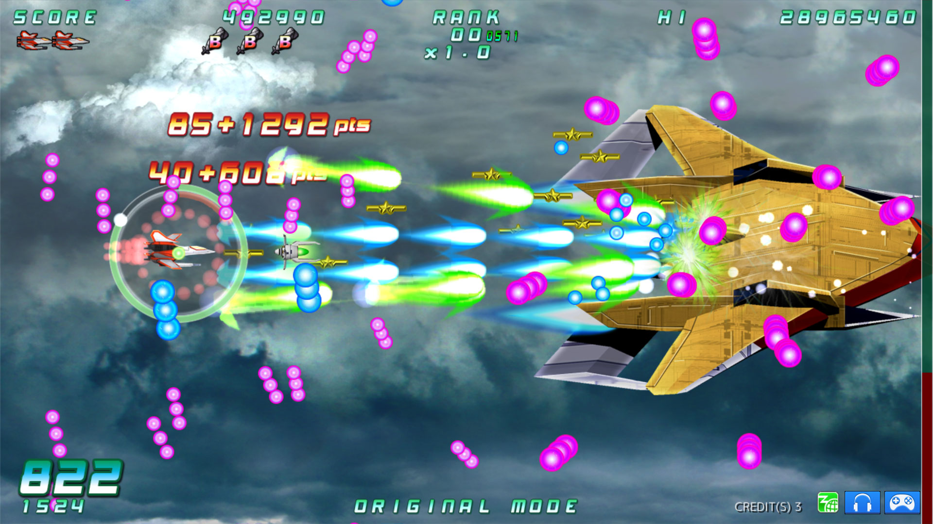 ローリングガンナー | ALL.Net P-ras MULTI バージョン3 | セガ