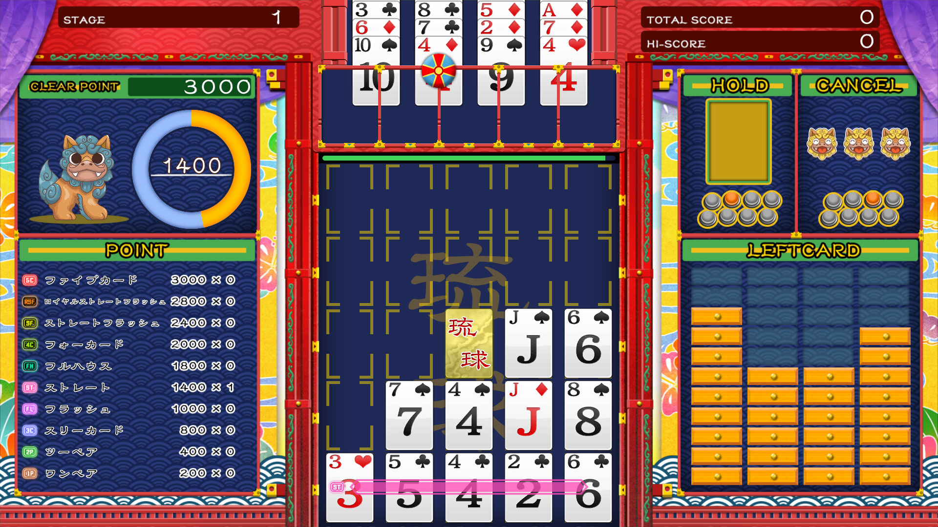 ryukyuページ IXIL RB FULL EXHAUST KAWASAKI NINJA 650 R 2021-2022 - IXIL USA